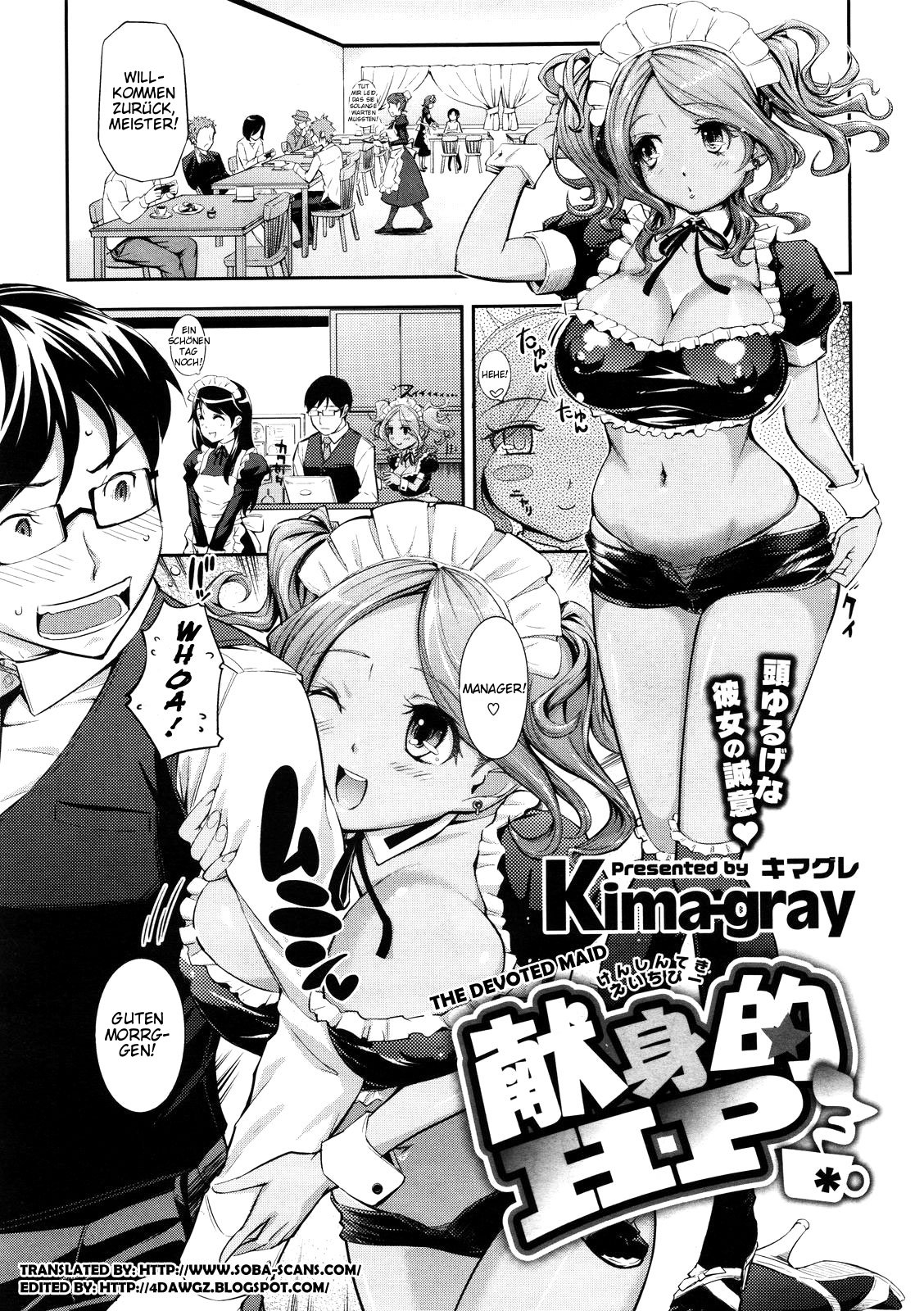 [Kima-gray] Kenshinteki HP | The Devoted Maid (COMIC Megastore 2011-07) [German] [SchmidtSST] 0