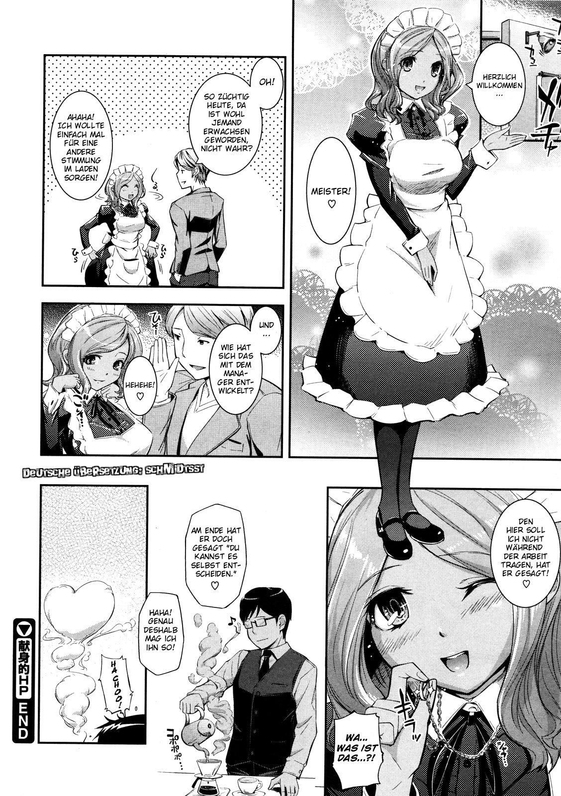 [Kima-gray] Kenshinteki HP | The Devoted Maid (COMIC Megastore 2011-07) [German] [SchmidtSST] 21