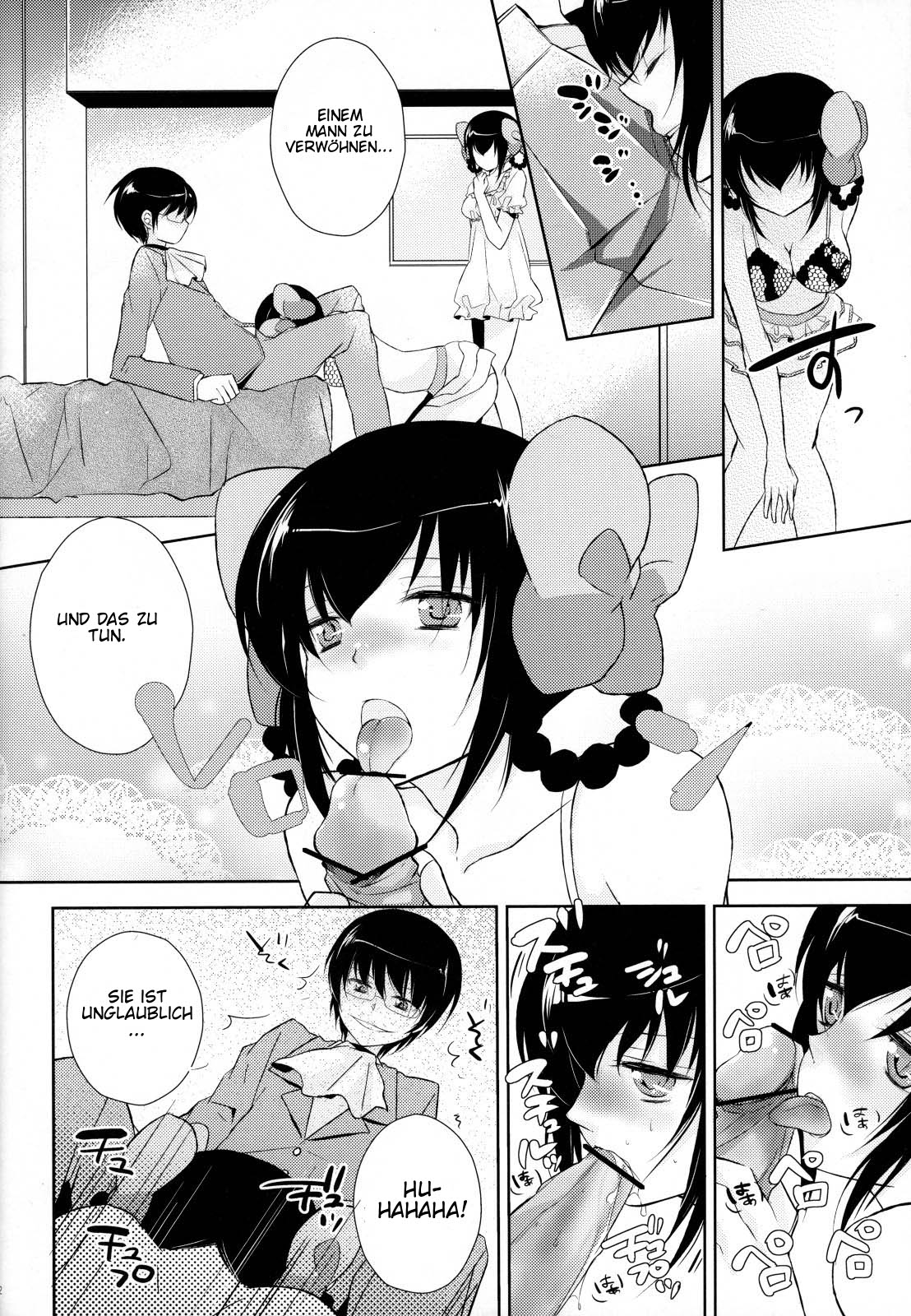 (C79) [MeroMero Melon (Ou, Peke)] Kamisama no Hentai Play Nikkichou 2 (The World God Only Knows) [German] [SchmidtSST] 10