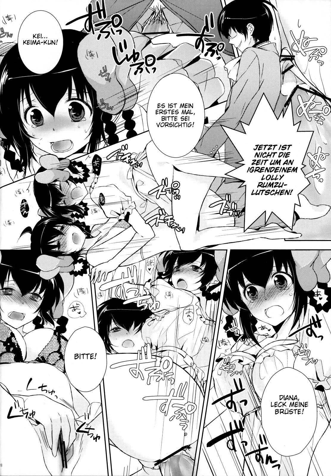 (C79) [MeroMero Melon (Ou, Peke)] Kamisama no Hentai Play Nikkichou 2 (The World God Only Knows) [German] [SchmidtSST] 16