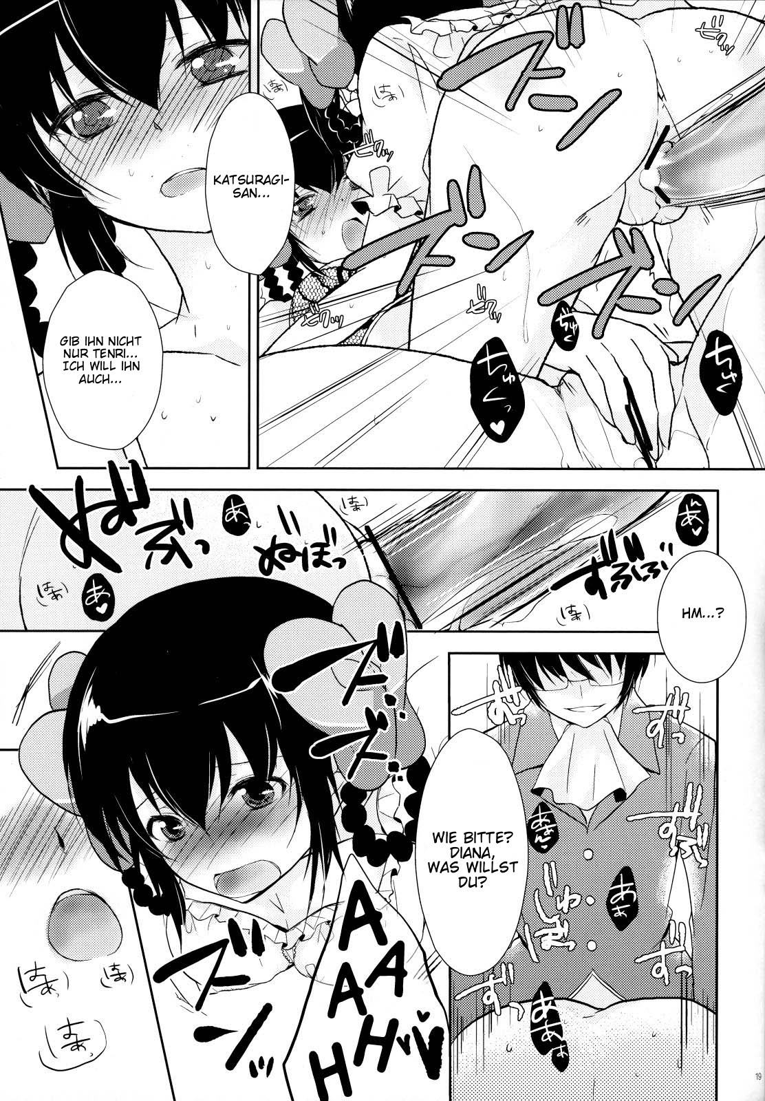 (C79) [MeroMero Melon (Ou, Peke)] Kamisama no Hentai Play Nikkichou 2 (The World God Only Knows) [German] [SchmidtSST] 17