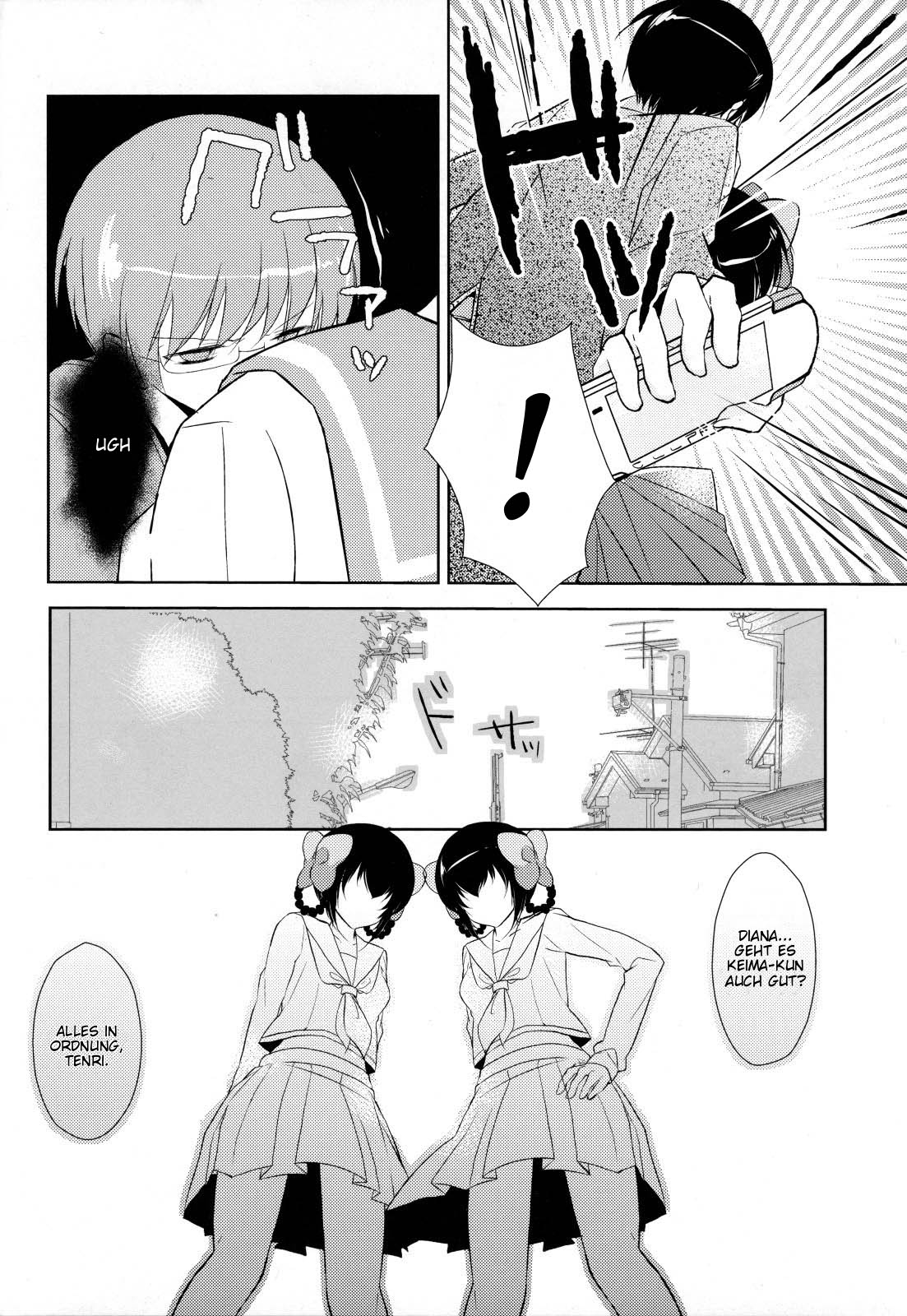 (C79) [MeroMero Melon (Ou, Peke)] Kamisama no Hentai Play Nikkichou 2 (The World God Only Knows) [German] [SchmidtSST] 6