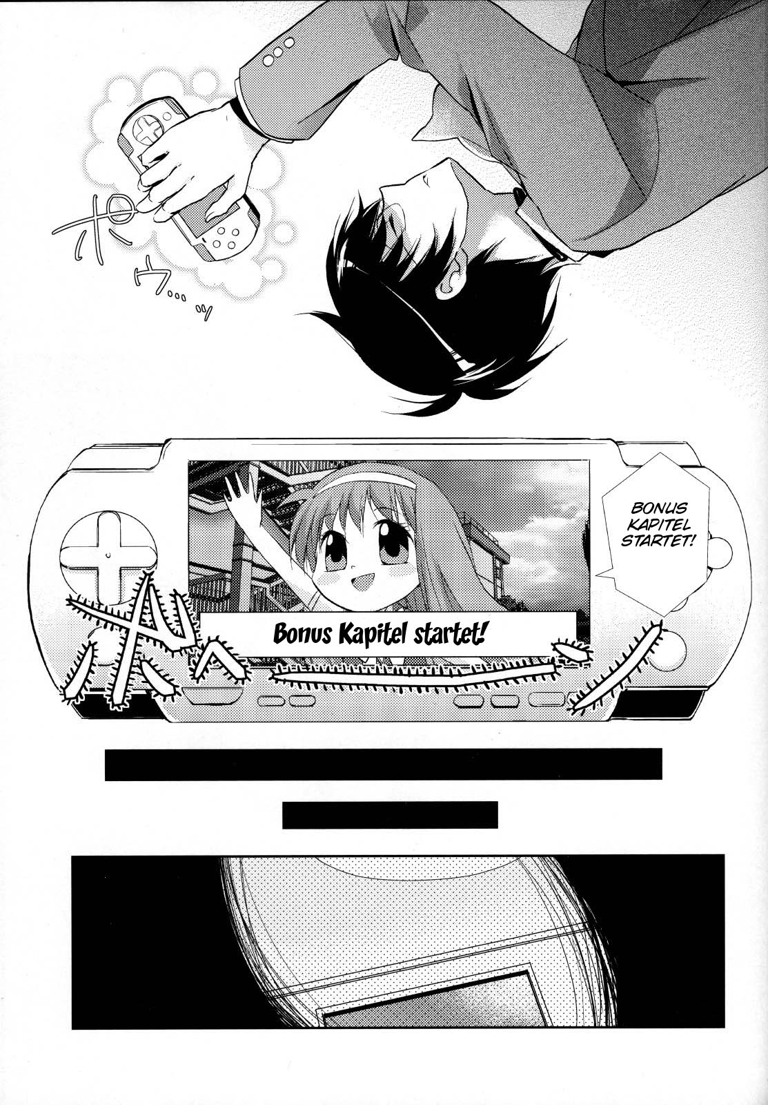 (C79) [MeroMero Melon (Ou, Peke)] Kamisama no Hentai Play Nikkichou 2 (The World God Only Knows) [German] [SchmidtSST] 7