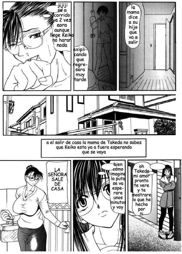 [Shijima Yukio] Suizen [Spanish] 101