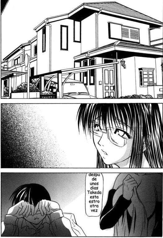 [Shijima Yukio] Suizen [Spanish] 146