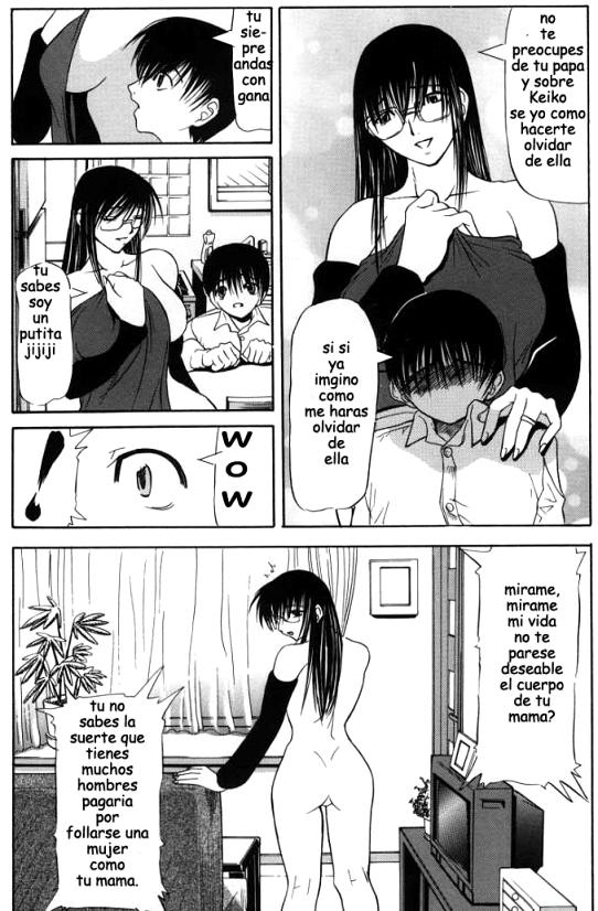 [Shijima Yukio] Suizen [Spanish] 148