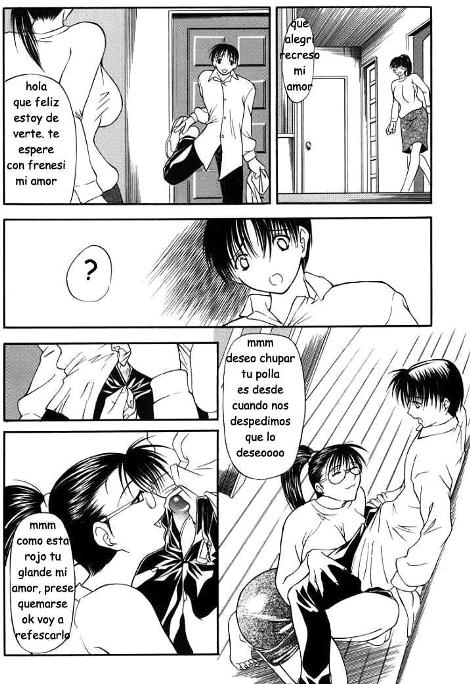 [Shijima Yukio] Suizen [Spanish] 30