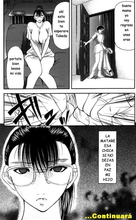 [Shijima Yukio] Suizen [Spanish] 44