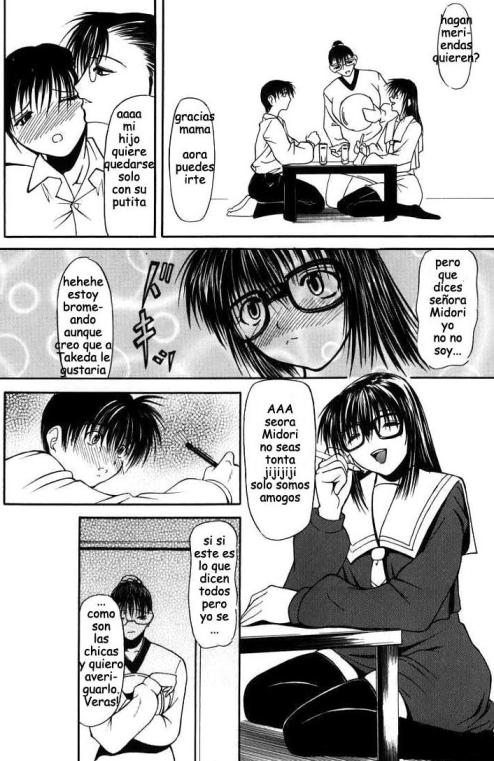 [Shijima Yukio] Suizen [Spanish] 48