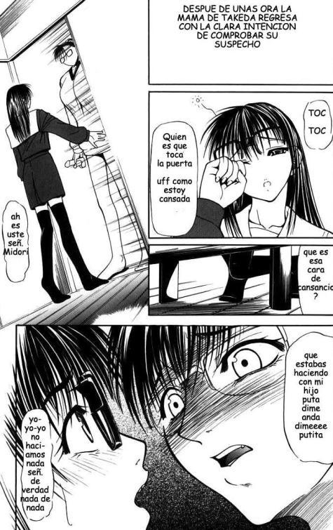 [Shijima Yukio] Suizen [Spanish] 49