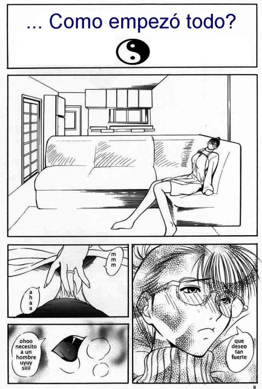 [Shijima Yukio] Suizen [Spanish] 6