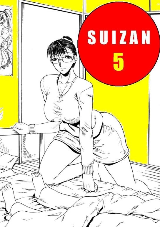 [Shijima Yukio] Suizen [Spanish] 86