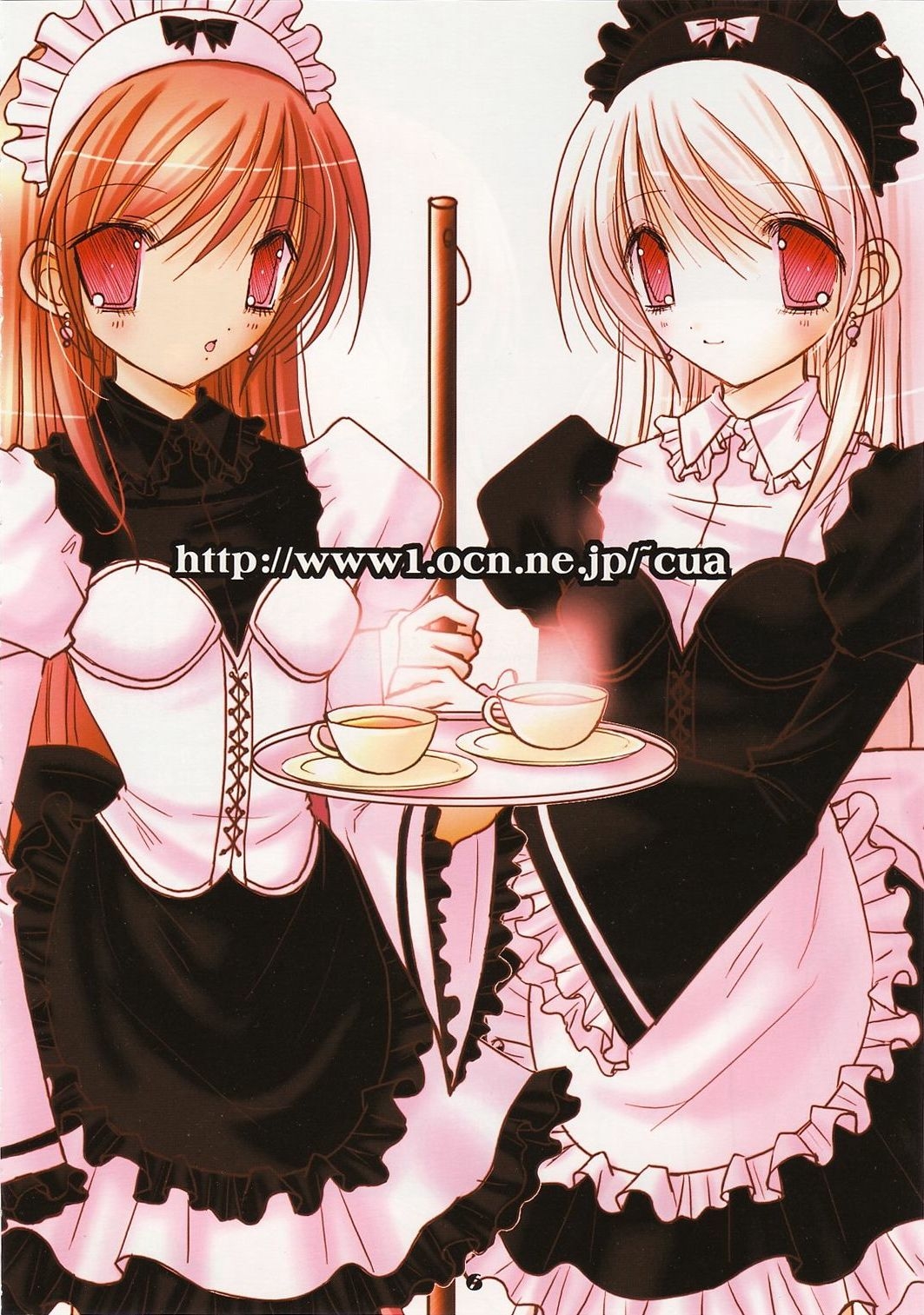 (C67) [102Goushitsu (vanilla)] White Sugar & Black Sugar 5