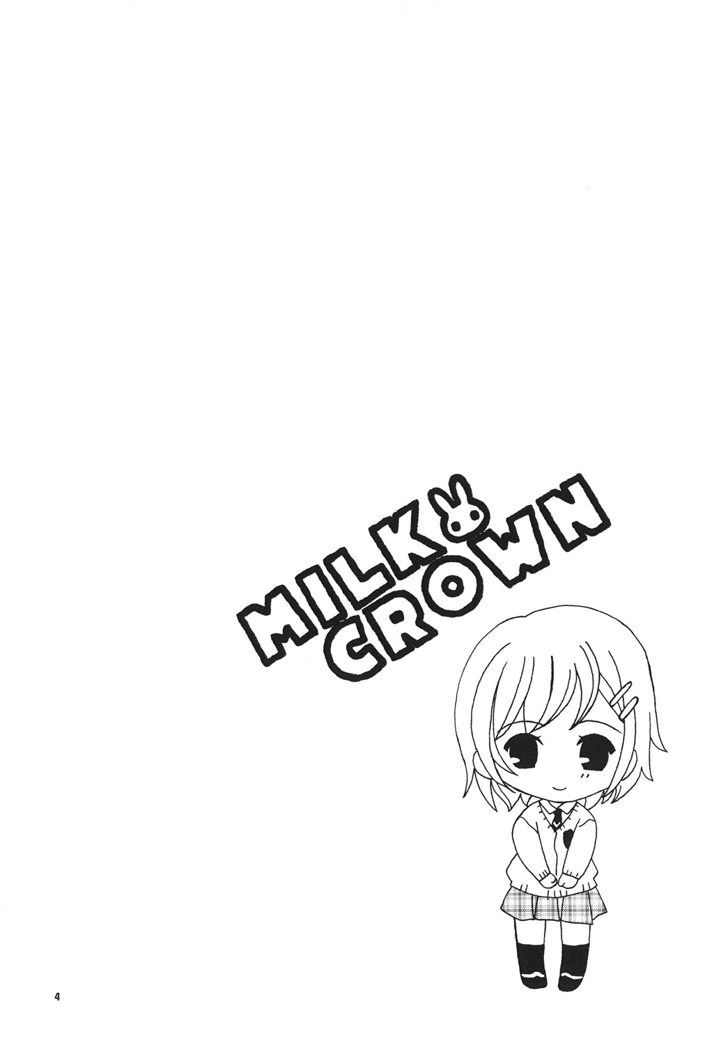 (C79) [Milk Crown (Kazuki Yuu)] Y x E -Yuri x Estelle- (Tales of Vesperia) 3