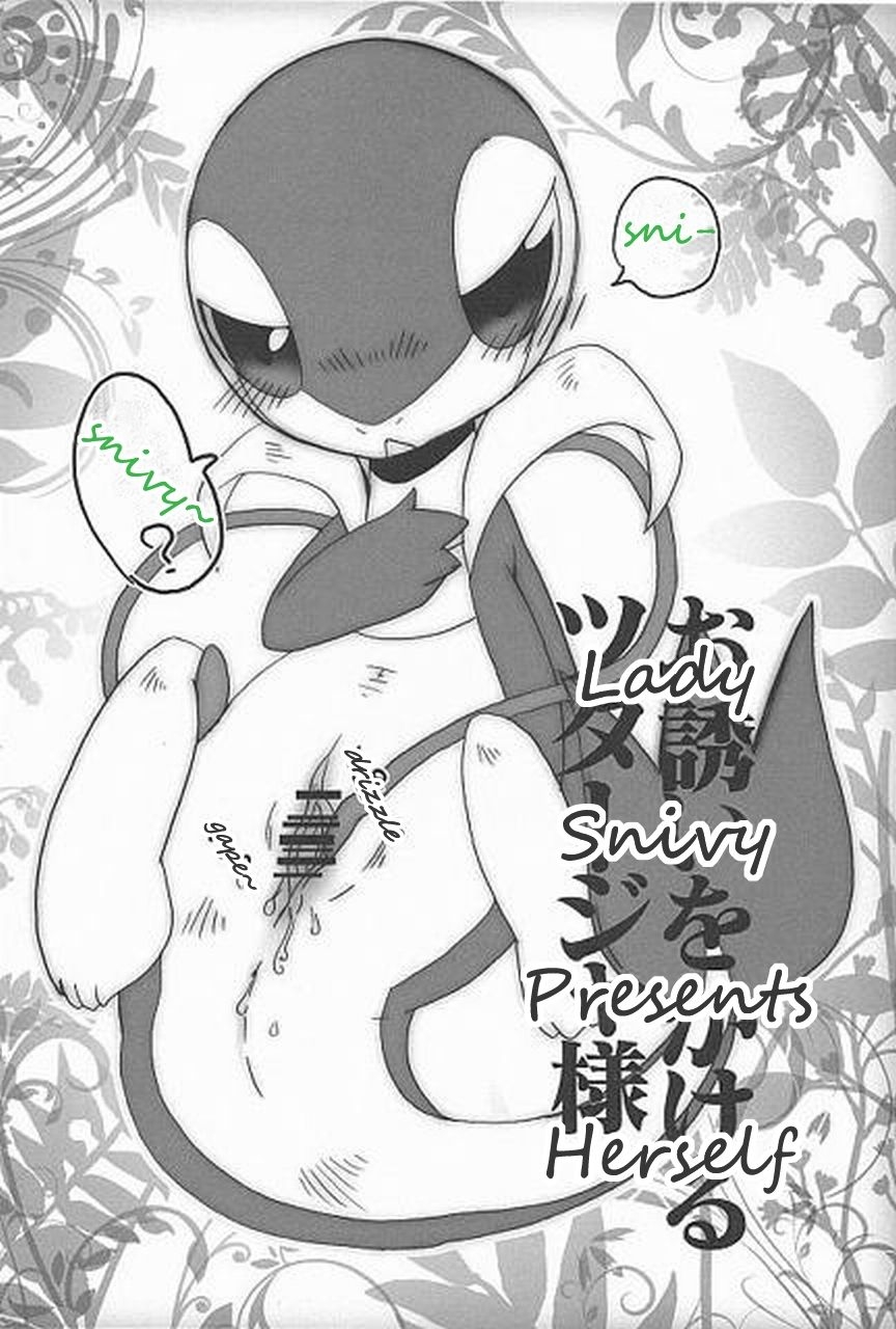 (Fur-st) [Dogear (Inumimi Moeta, Kurou Karasu)] Tsutahebishiiku Nisshi | Breeding Diaries of a Snake in the Grass (Pokémon) [English] [Twilight Stormshi] 3