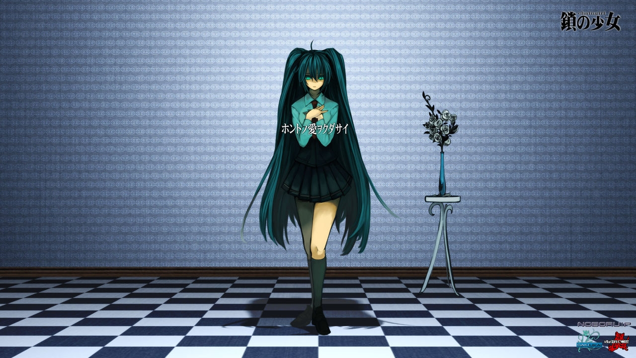 初音ミクWidescreen Wallpaper(7) 29