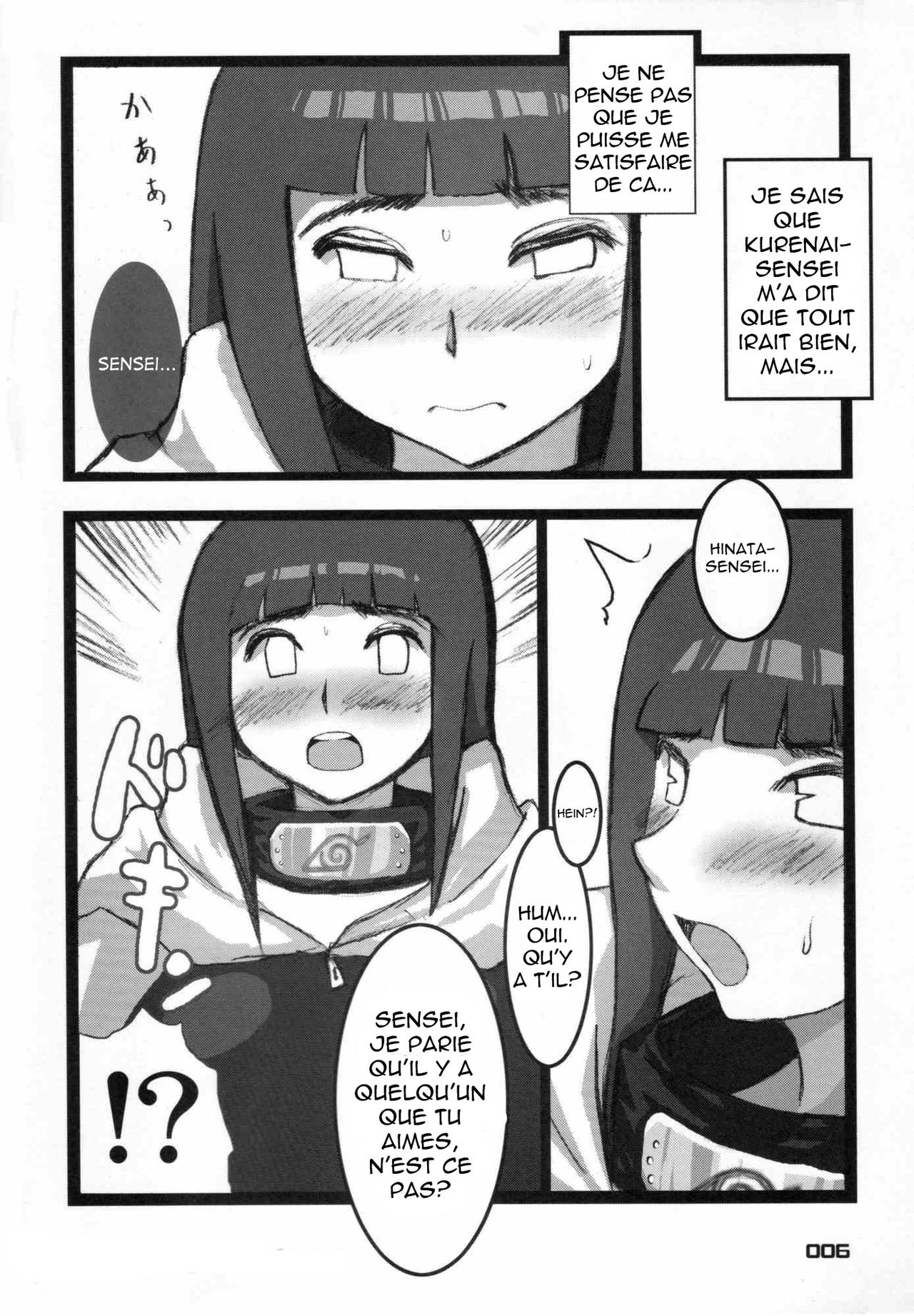 (C70) [SilverBloom (Sasori Butter)] Hyuga Hinata no Hatsuiku | Hyuuga Hinata's Growth (Naruto) [French] [Zgibar] 4