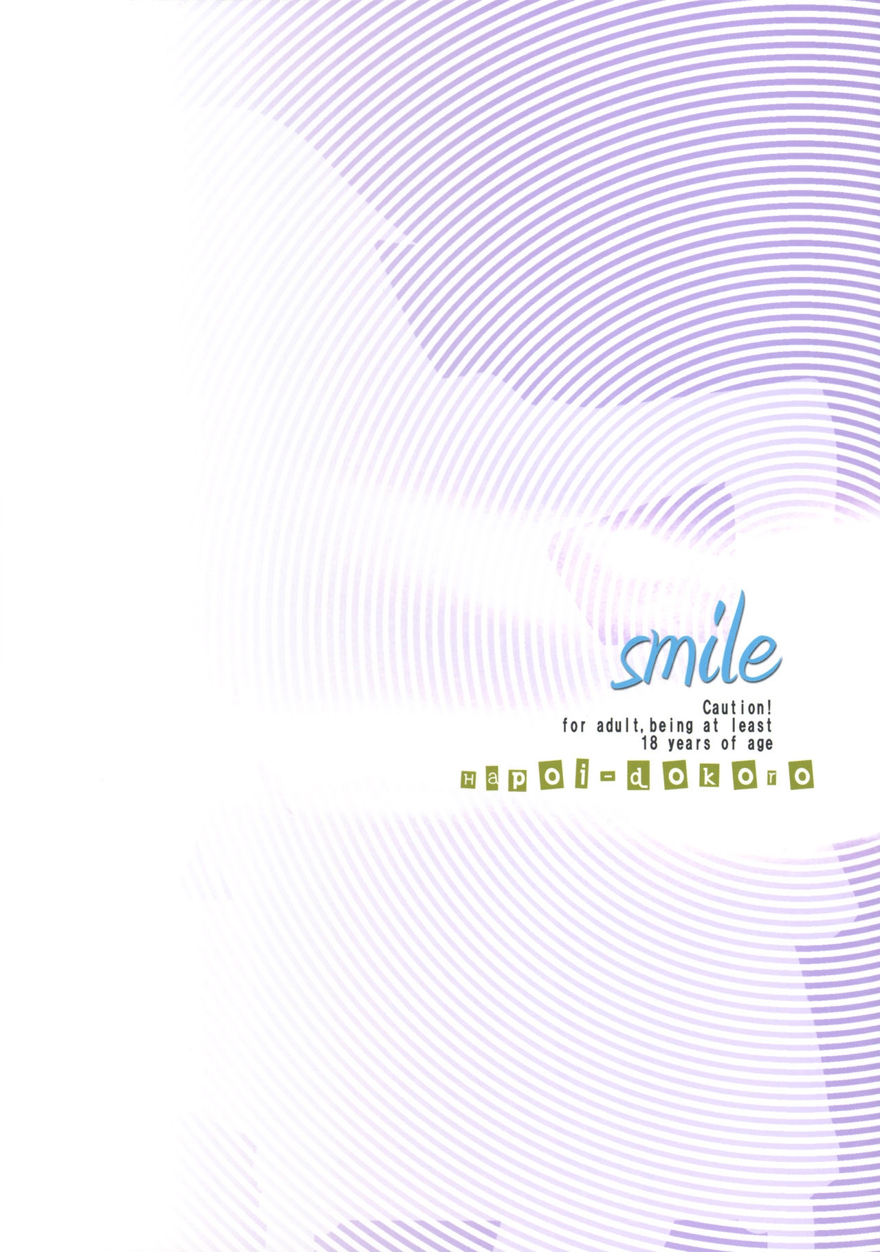 (C76) [Hapoi-dokoro (Okazaki Takeshi)] Smile (Toradora!) [Korean] [팀 면갤] 25