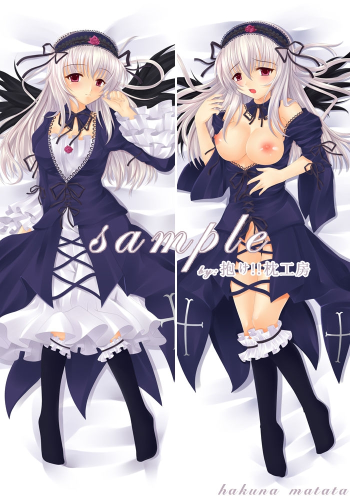 dakimakura hug pillow 07 107