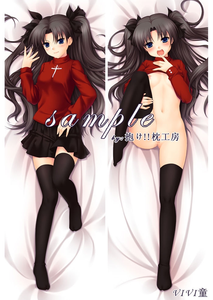 dakimakura hug pillow 07 74