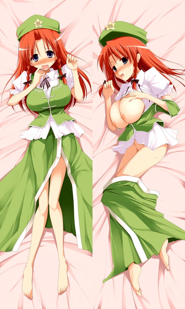 dakimakura hug pillow 07 77