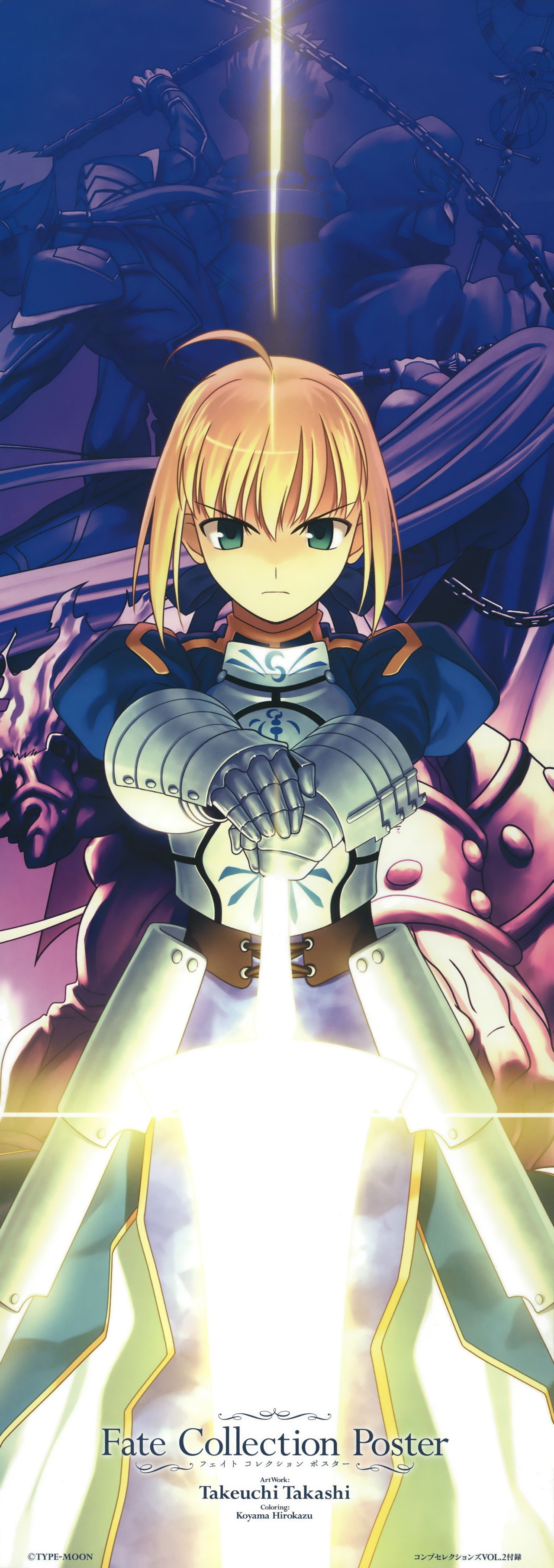 Fate Collection Poster 11