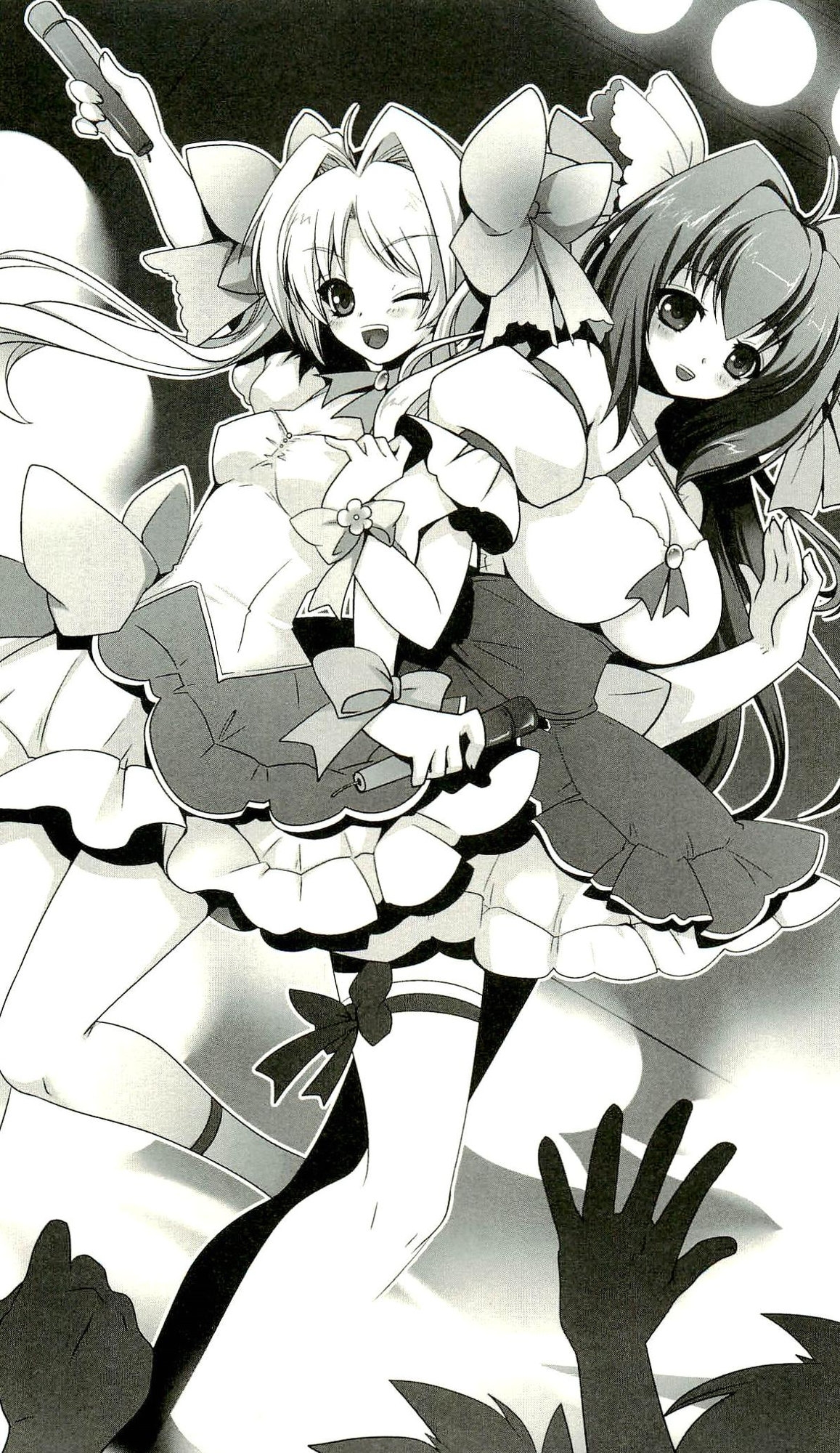 (Kannou Shousetsu) [Chikuma Juukou & Kamei & Shimachiyo] Seisenki Valkyrie Sisters ~Yami ni Ochita Idol~ (2D Dream Novels 324) 46