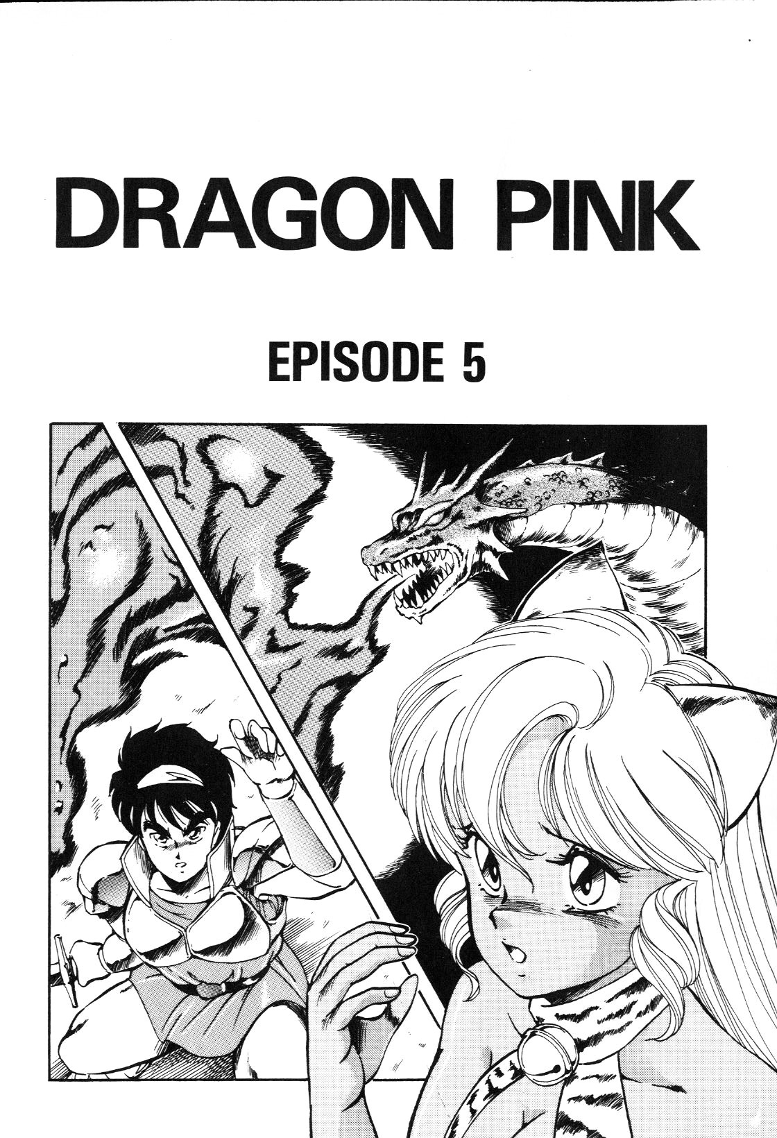 [ITOYOKO] Dragon Pink [English] [EHCOVE] 80