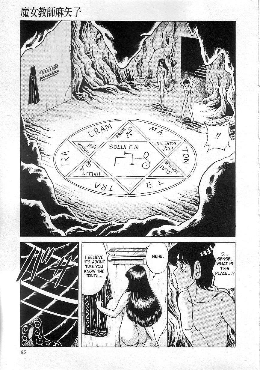 [Yazaki Tooru] Majo Kyoushi Mayako | Witch Teacher Mayako [English] [desudesu] 86