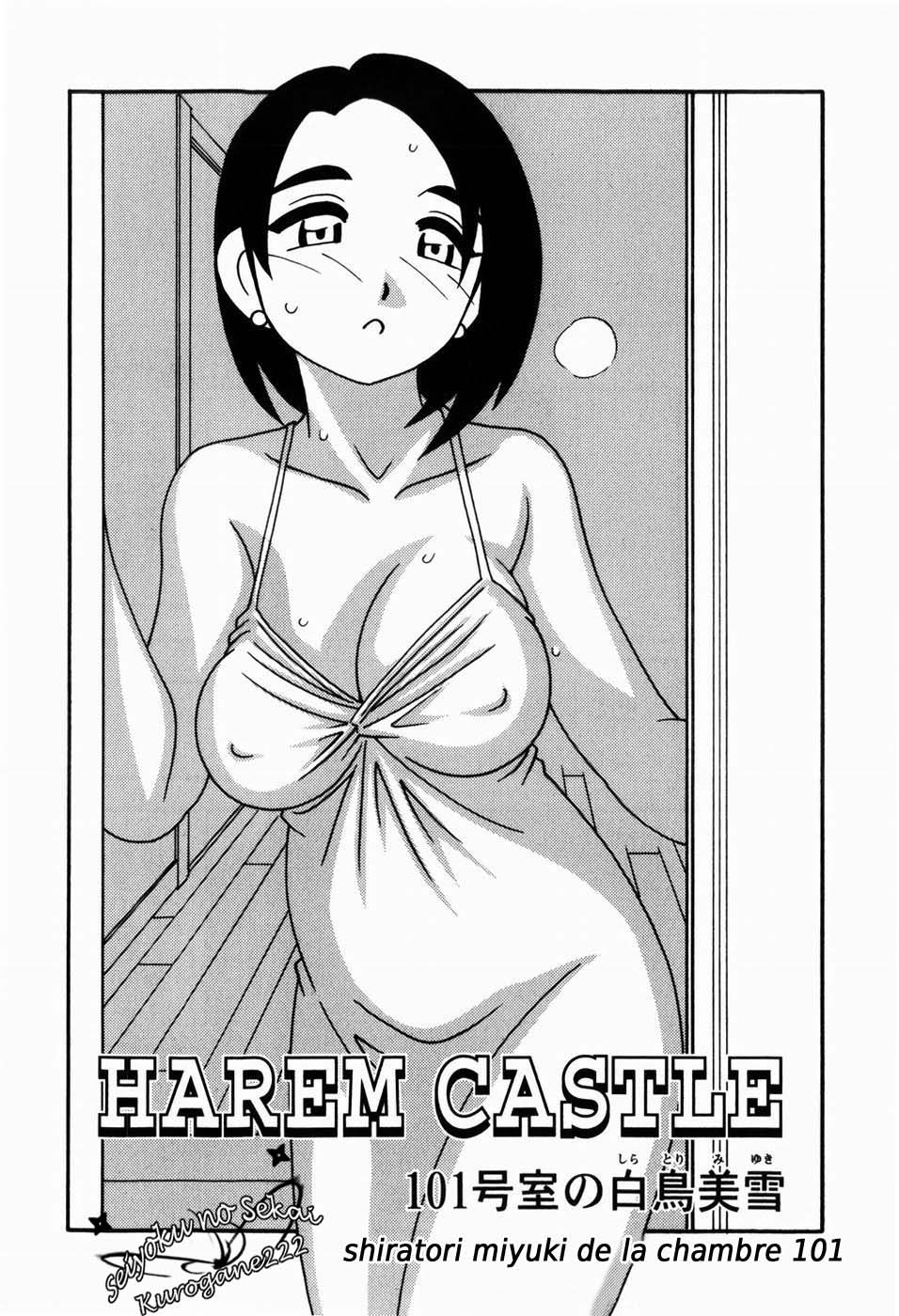 [O.RI] 101-goushitsu no Shiratori Miyuki | shiratori miyuki de la chambre 101 (HAREM CASTLE) [French] [SnS] 7