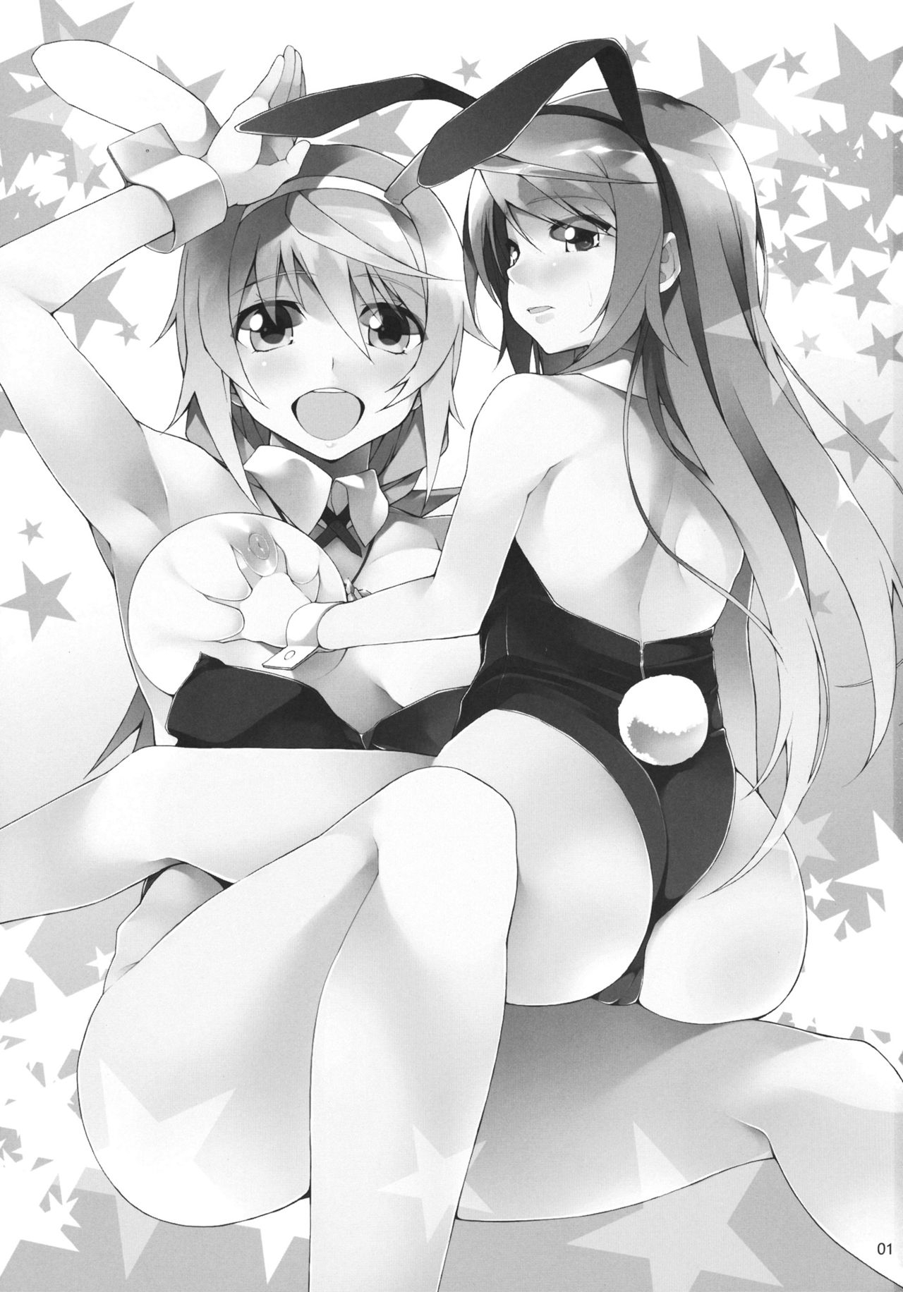 (SC53) [waterwheel (Shirota Dai)] RAMBLING★BUNNY (Infinite Stratos) [Chinese] [空気系★汉化] 2