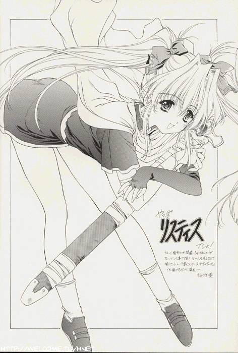 (C57) [HEART WORK (Suzuhira Hiro)] A' ALICE in... 20