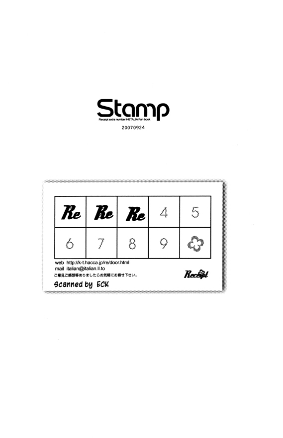 [Receipt] STAMP Vol.3 (Hetalia Axis Powers) [Thai ภาษาไทย] [Kei_zoldick] 12