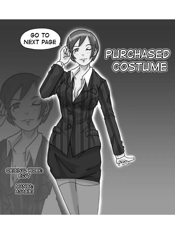 [ts-complex2nd (Asagiri)] Katta Kigurumi | Purchased Costume [English] 3