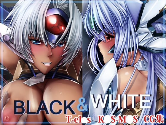 [Sentou Kaiiki] BLACK&WHITE (Xenosaga) 0