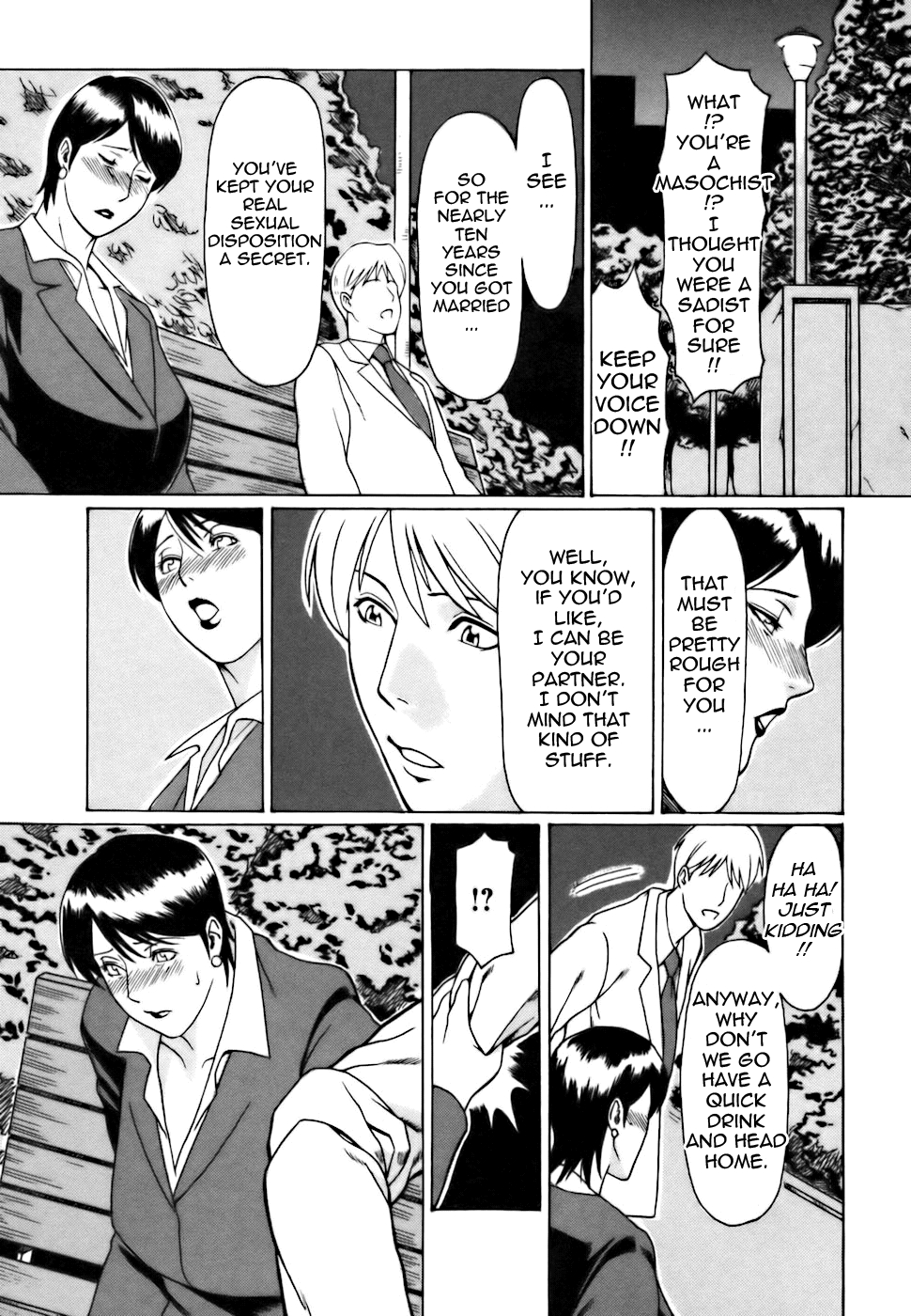 [Takasugi Kou] Cafe e Youkoso - Welcome To A Cafe [English] {Tadanohito} 181