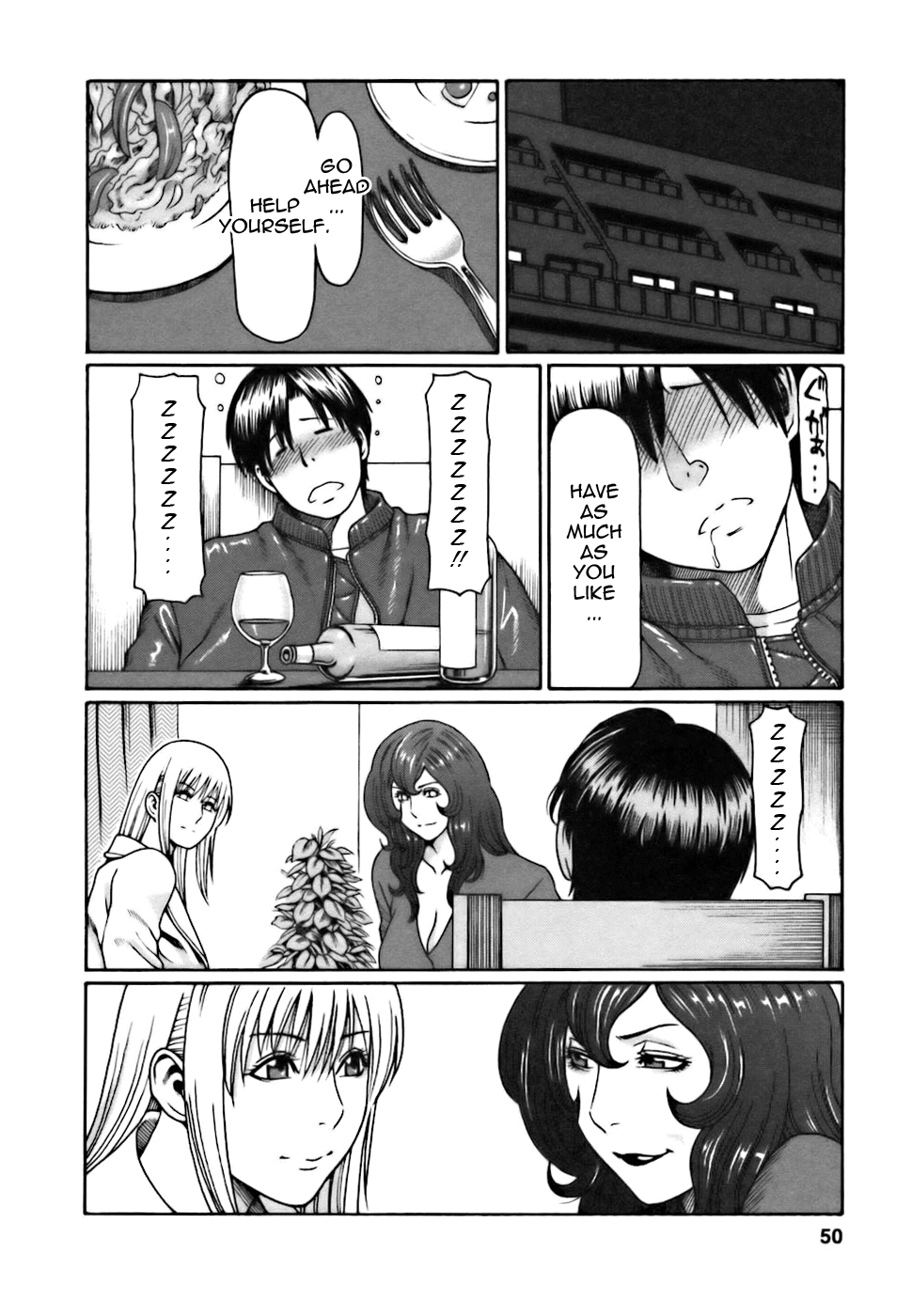 [Takasugi Kou] Cafe e Youkoso - Welcome To A Cafe [English] {Tadanohito} 49