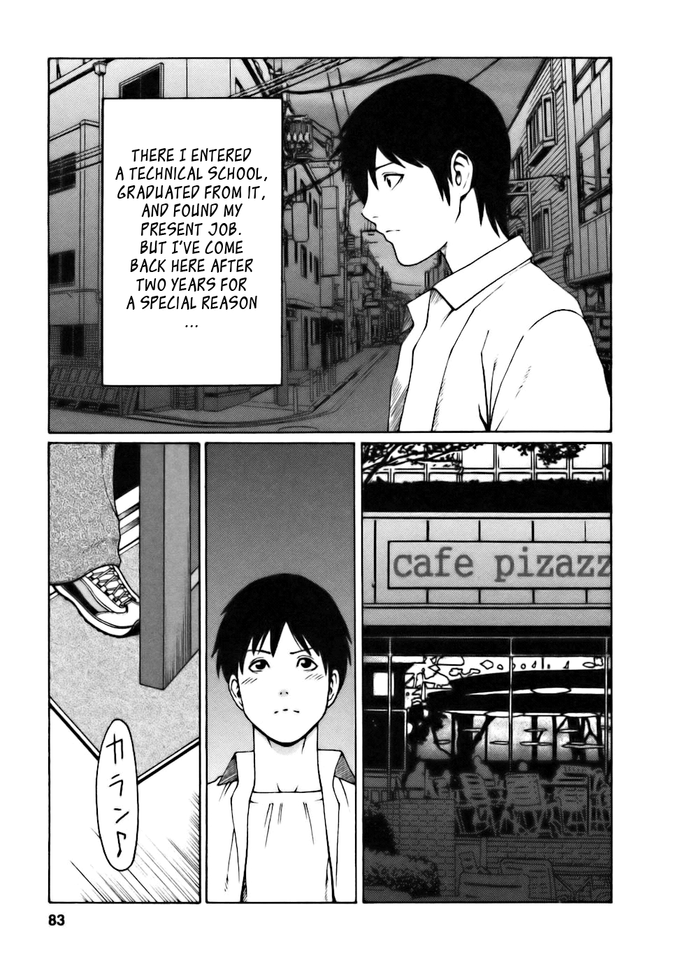 [Takasugi Kou] Cafe e Youkoso - Welcome To A Cafe [English] {Tadanohito} 82