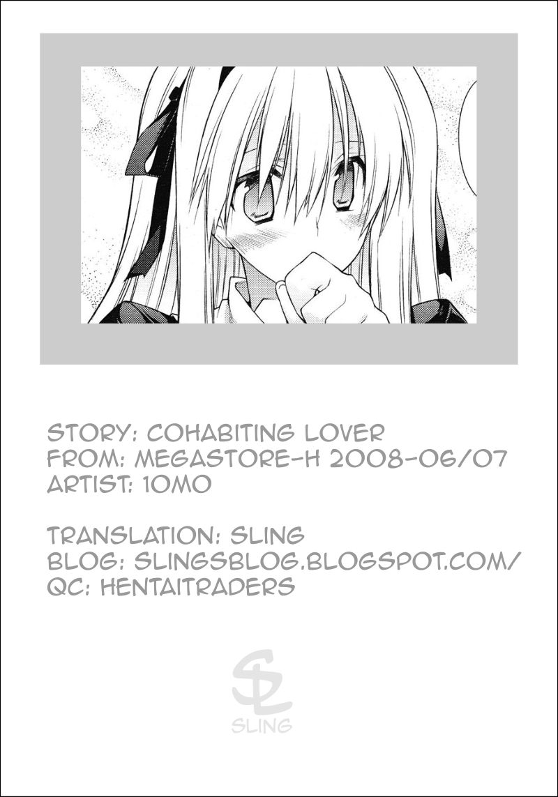 [10mo] Dousei Aisha | Cohabiting Lover (Comic Megastore H 2008-06 & 07) [English] [Sling] 24