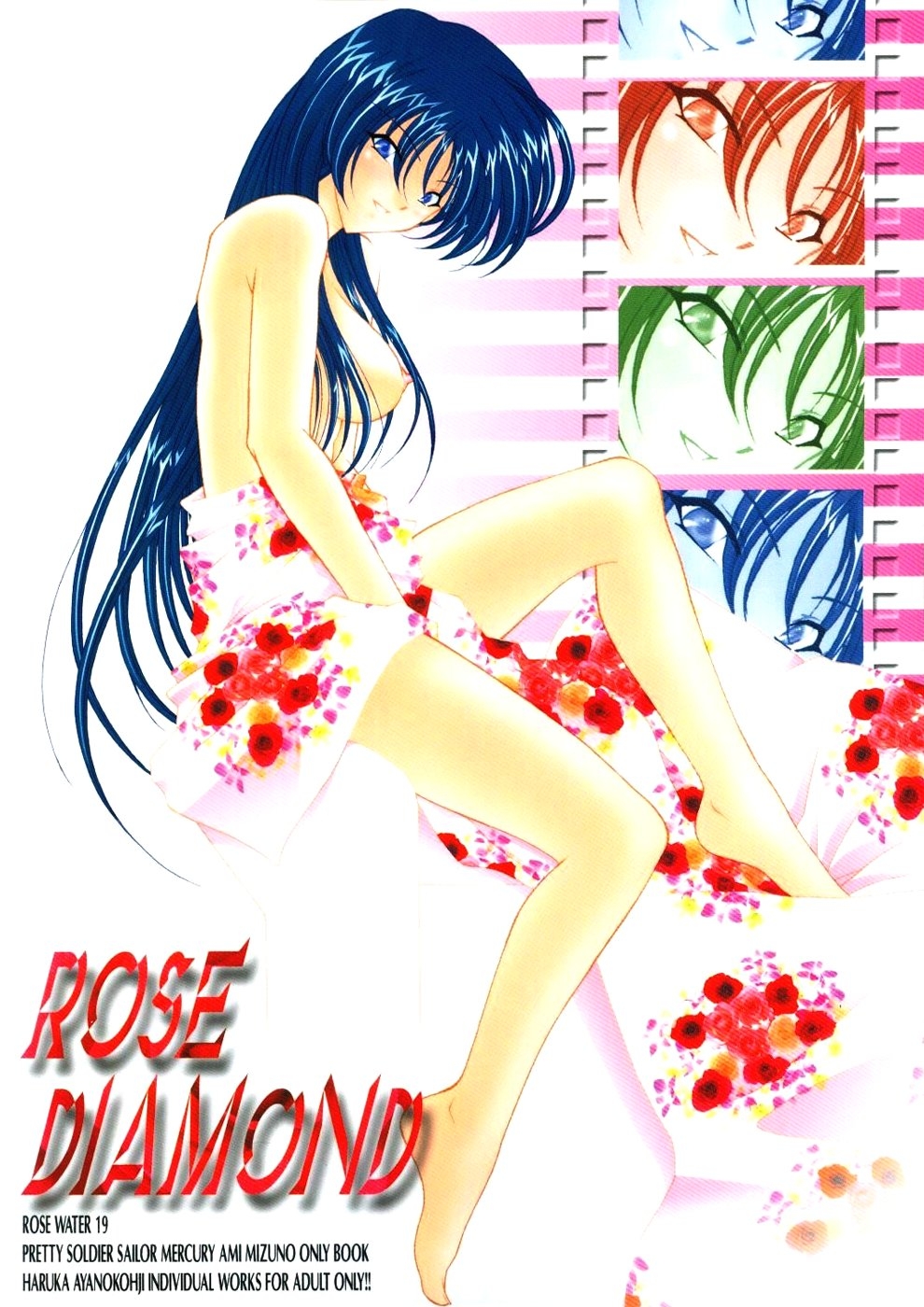 (C66) [Rose Water (Haruka Ayanokouji)] Rose Water 19 Rose Diamond (Bishoujo Senshi Sailor Moon) 49