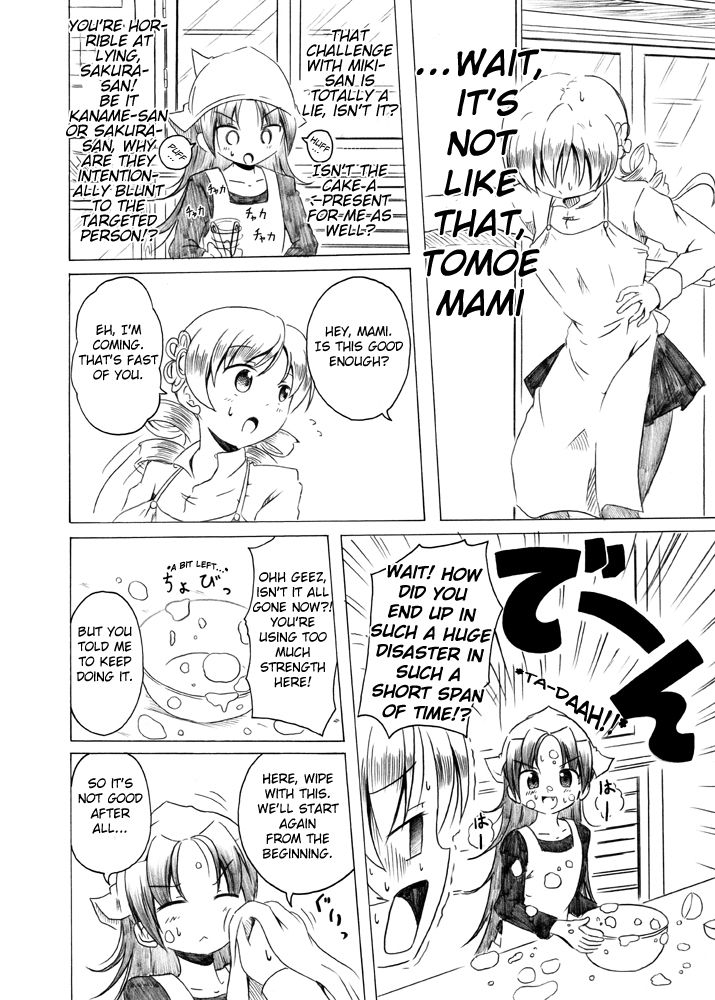 [shino (ponjiyuusu)] Puella Magi Madoka Magica - Mami-san's Manga [English] 13