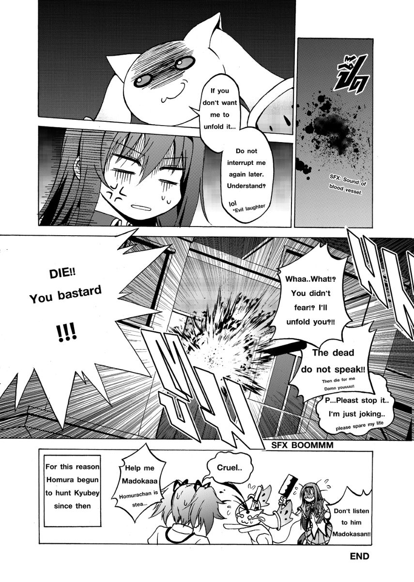 [Kaori Hero] HomuHomu Night Mission (Puella Magi Madoka☆Magica) [English] 9