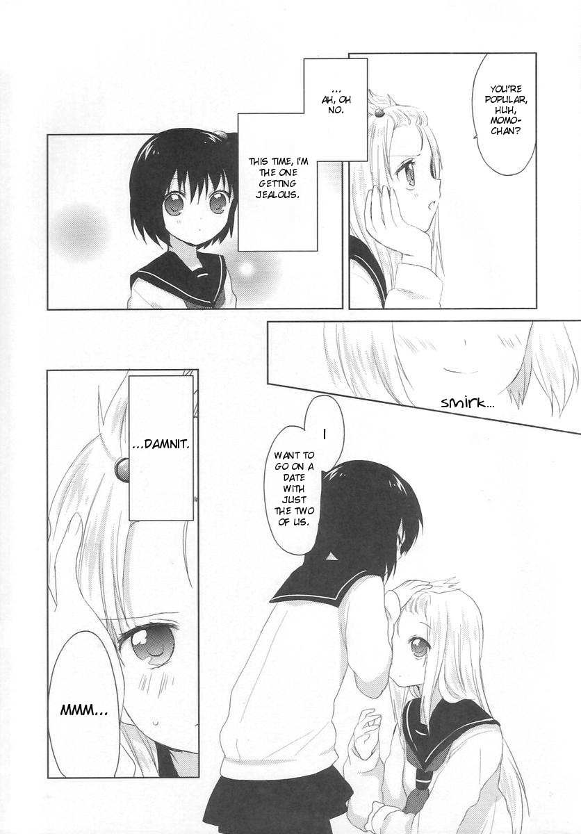 (C75) [ELEGY SYNDROME (Namori)] YuriYuri [English] 22