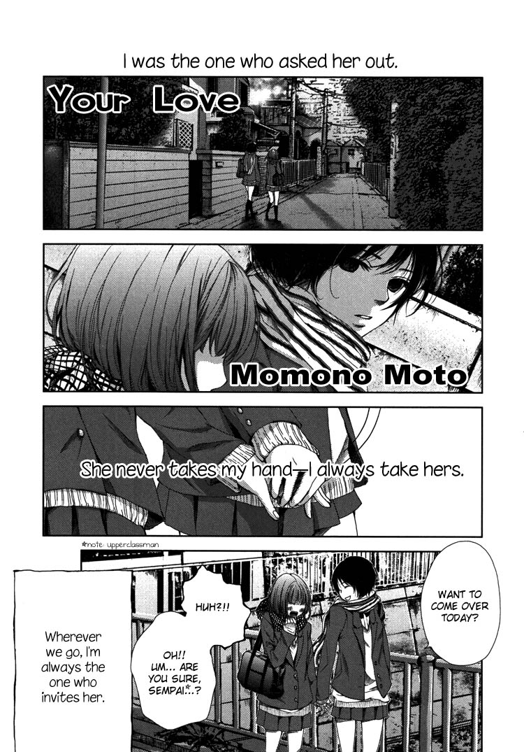 [Momono Moto] Your Love (Yuri Hime Wildrose 5) [English] 2