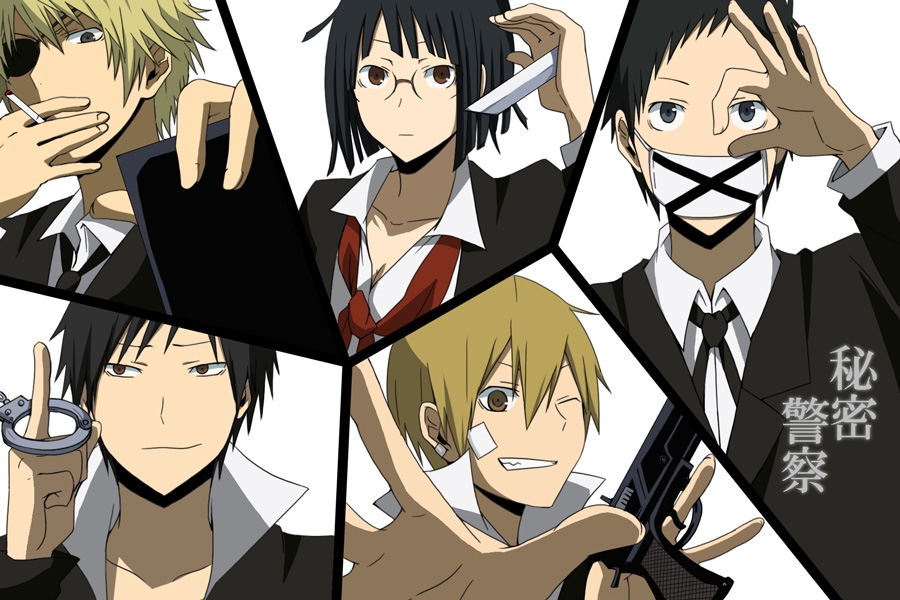 Durarara!! Big images collection set 2 109