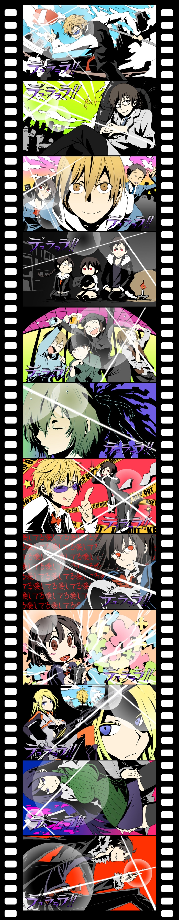 Durarara!! Big images collection set 2 126