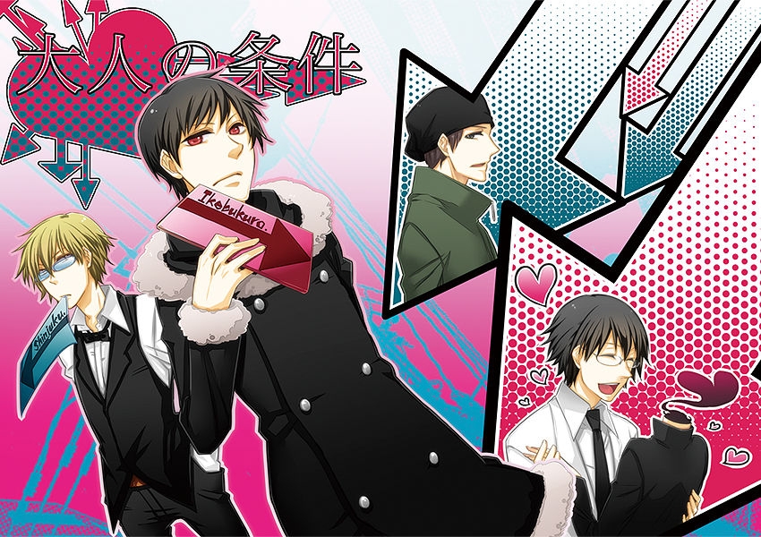 Durarara!! Big images collection set 2 186