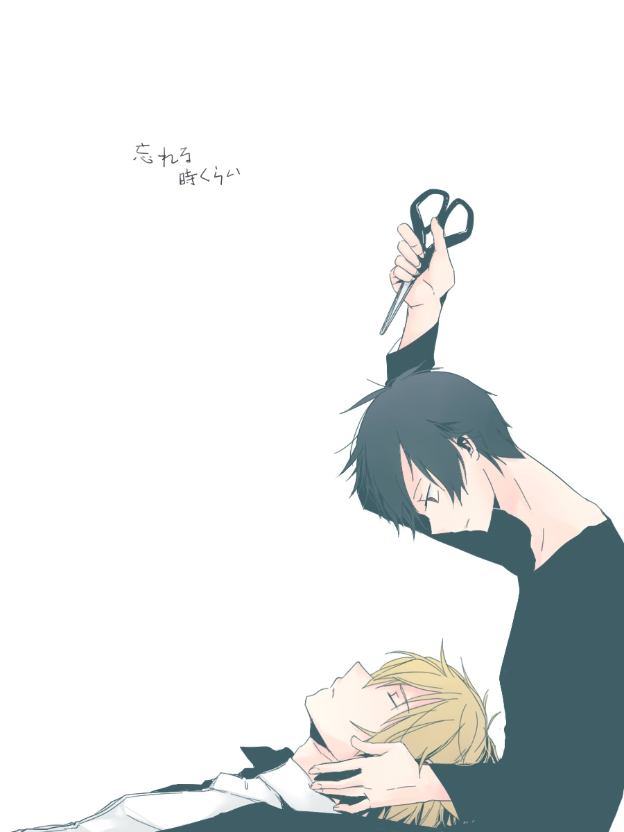 Durarara!! Big images collection set 2 349