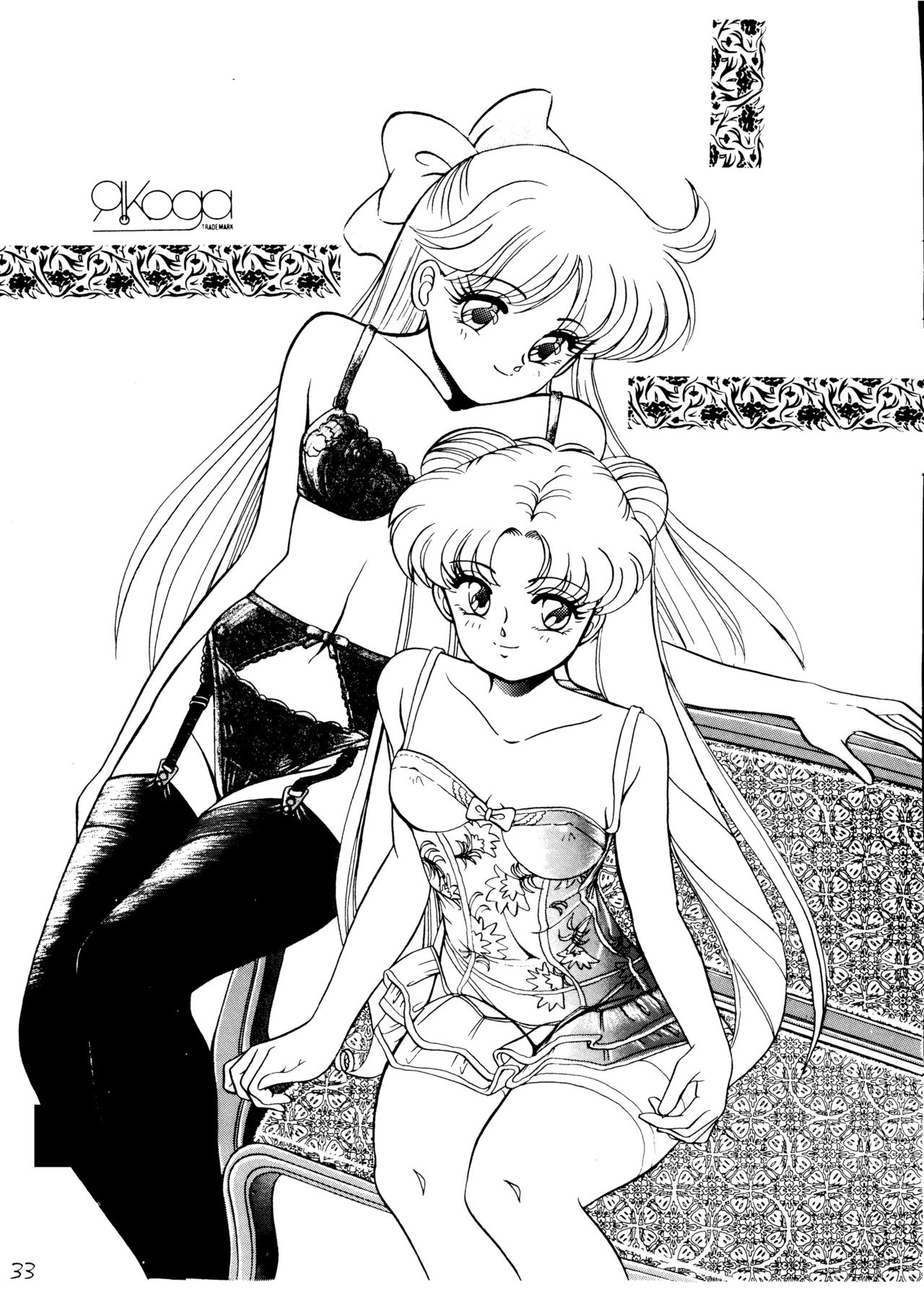 [TENNY-LE-TAI (R.Koga/Aru Koga)] Mun Mun Moon (Sailor Moon) 31