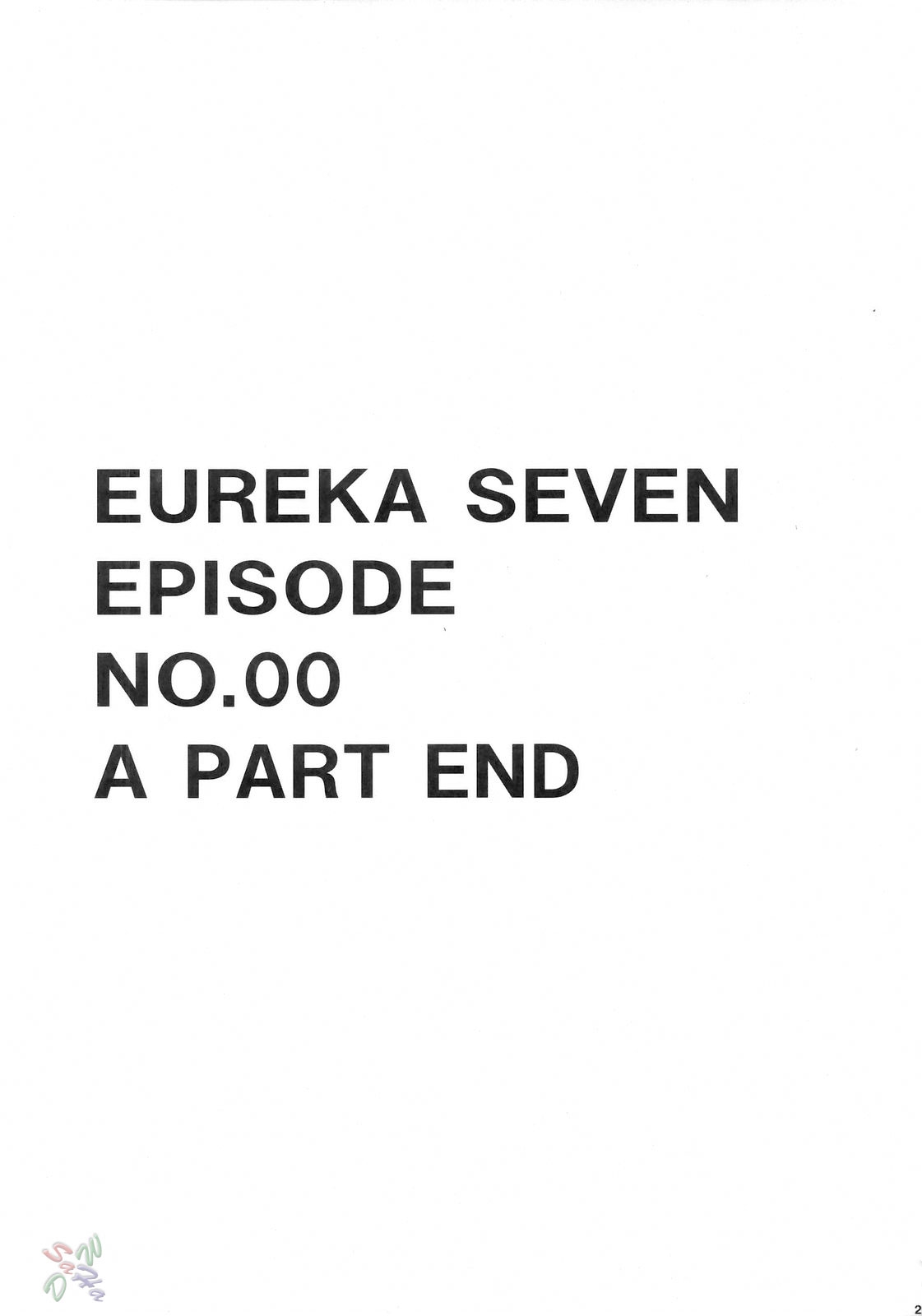 (C69) [Gardening Bulldog (Akira Gotoh)] rave=out vol.2 (Eureka Seven) [English] {Saha} 20